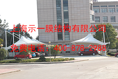 膜結構車棚 膜結構車棚