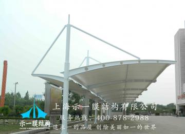 膜結構停車棚質量檢驗的重要性