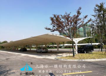 生活中不可缺少的一部分—膜結構車棚