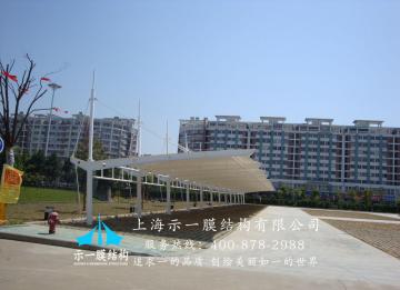 確保膜結(jié)構(gòu)工程在多雨天氣的質(zhì)量需要做什么？