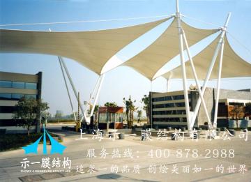 膜結構公司在城市建設中的優勢